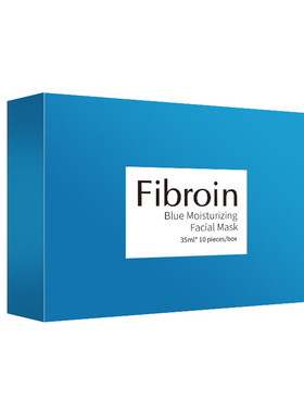 泰国Fibroin菲必丽童颜蚕丝面膜