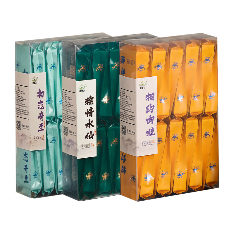 新品组合【碧雾山雾语系列】武夷岩茶奇兰水仙肉桂大红袍茶叶500g