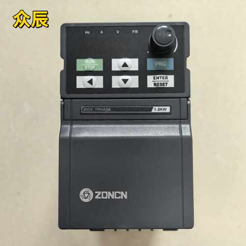 议价ZONCN众辰变频器单相 Z2200-1R5G调速器Z2400-3R7G/5R5P三相3