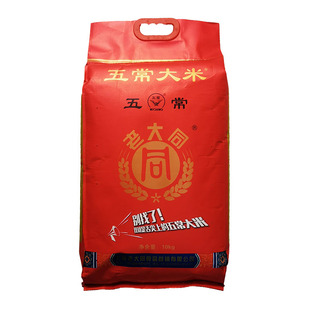 2025年新米东北大米老大同五常大米五常香米稻花米香糯软劲道10KG