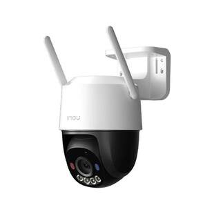 乐橙室外摄像头TS3家用360度无死角智能监控器夜视防水户外高清