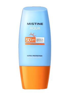 【保税】泰版mistine蜜丝婷小黄帽防晒霜SPF65+防紫外线不油腻