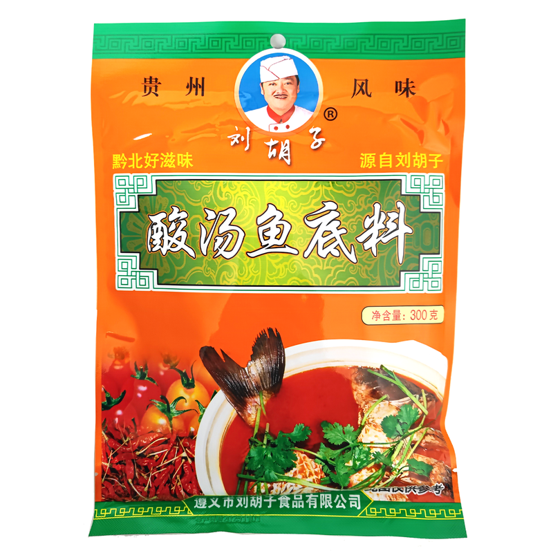 刘胡子遵义红酸汤番茄火锅底料