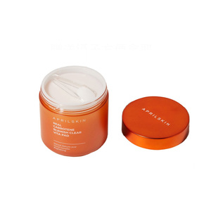 韩国Aprilskin胡萝卜修护爽肤棉痘痘粉刺敏感棉片暗沉提亮爽肤水