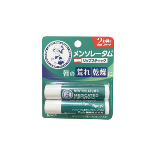 日本本土曼秀雷敦润唇膏XD薄荷植物男女润补水高保湿防干 2支