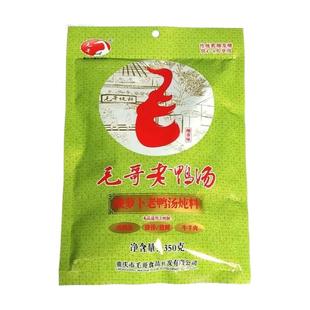 毛哥酸萝卜老鸭汤350g重庆特色浓缩老坛酸萝卜餐饮炖酸鸭汤炖汤料