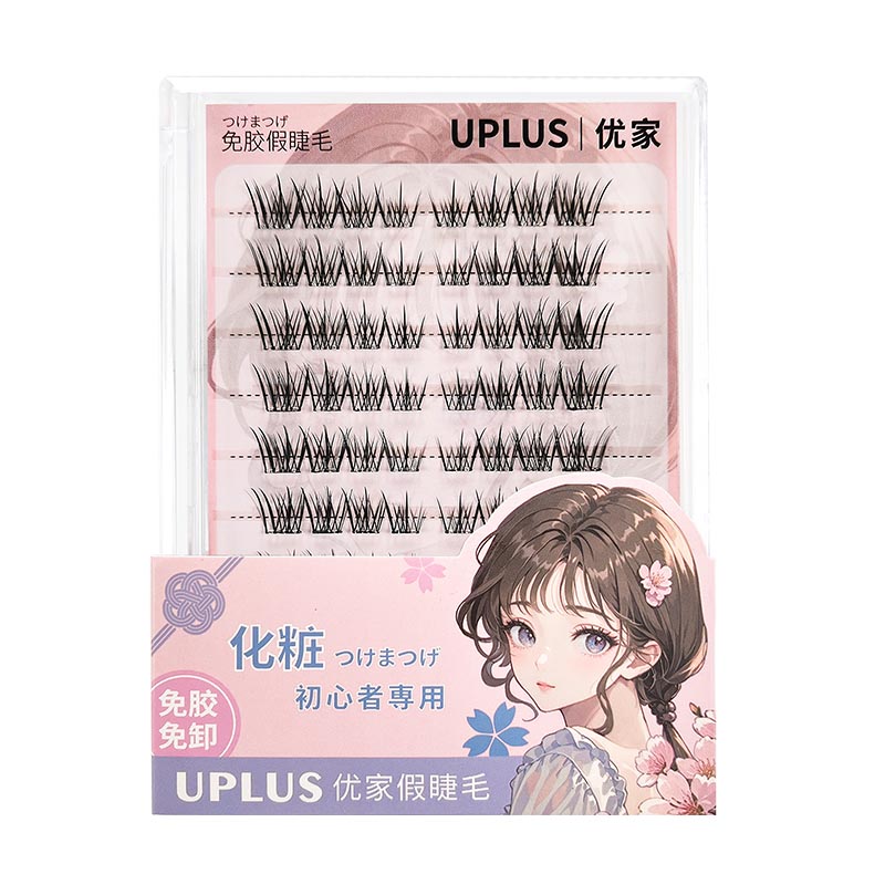 UPLUS免胶假睫毛桃桃乐斜飞上镜眼睫毛自粘免卸亚裔小猫妆学生