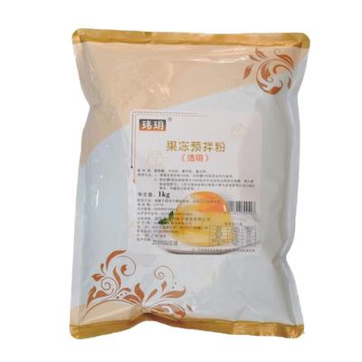 玮玥10倍透明果冻粉1kg装包邮