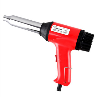 德力西塑料焊枪热熔调温烤枪PP焊条汽车保险杠维修焊接热风枪小型