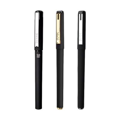 书法笔专用练字笔中性笔五千年