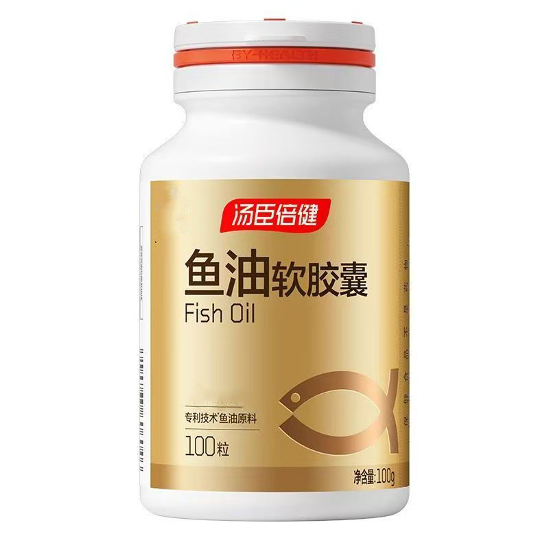 深海鱼油大豆卵磷脂成人中老年