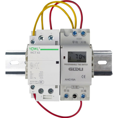 充电桩充电器定时器开关时控开关