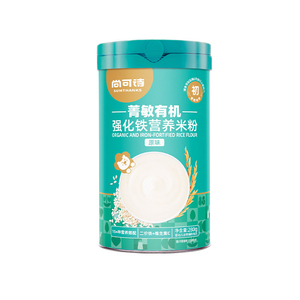 尚可诗罐装有机婴幼儿米粉