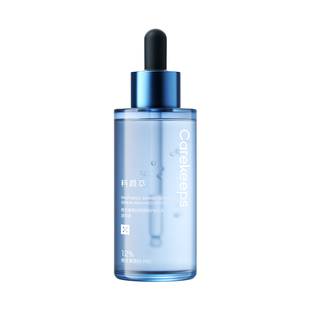 科颜萃12%B5精华液！两个规格60ml/100ml