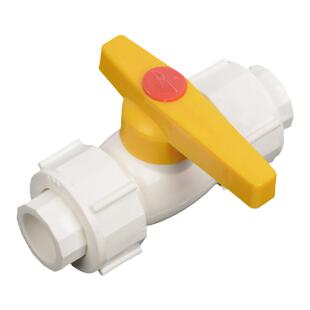 PPR双活接全塑钢芯球阀2025 32 40 50 63PPR水管管件配件PPR阀门