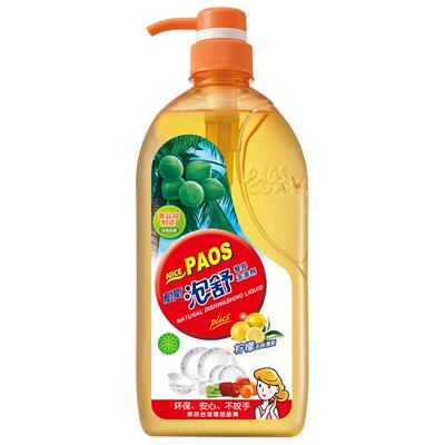 耐斯泡舒洗洁精食品级洗涤剂餐具