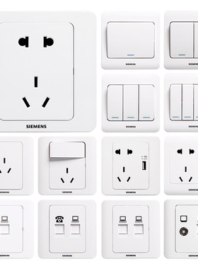 西门子开关插座正品家用面板远景系列雅白色86五孔usb16a空调网络