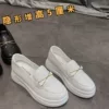 Товары от 湘雅兰