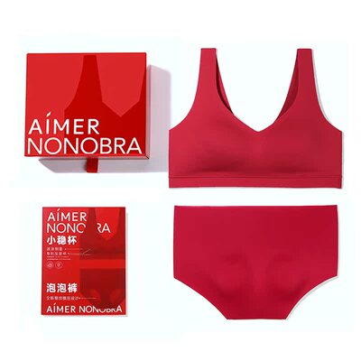Aimer红品礼盒文胸内裤套装