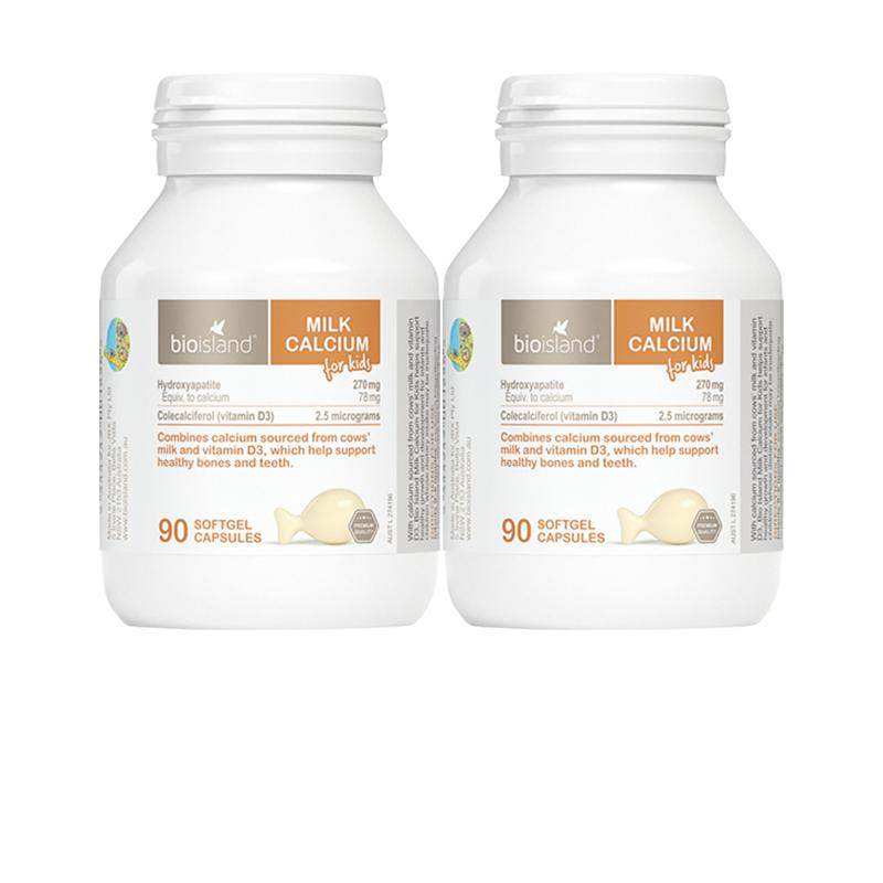 【自营】bioisland/佰澳朗德澳洲VD牛乳钙液体钙婴幼儿童90粒*2瓶