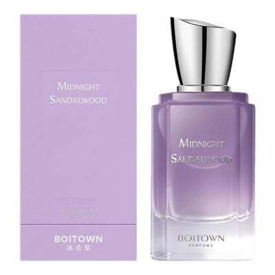 冰希黎大师精粹系列香水