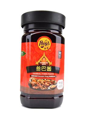 飞天通菜海鲜XO酱泰国风味