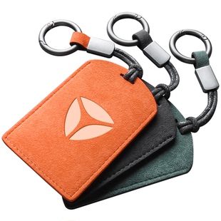 电动车卡套NFC卡片钥匙套DS5冠能DT8DE6欧蕾感应保护套皮包挂扣件