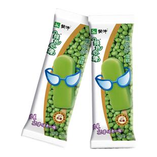 5支 蒙牛绿色心情雪糕批发70g绿莎莎低糖绿豆沙冰棒冰棍 冰淇淋