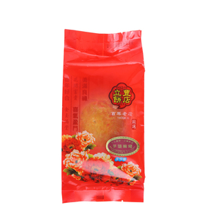 太阳堂太阳饼传统糕点小吃美食奶油馅饼手工酥饼零食点心糕饼礼盒