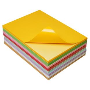 彩色不干胶贴纸A4混色黄浅绿紫蓝粉大红中国浅牛皮背胶激光喷墨书写80g标签不干胶打印纸