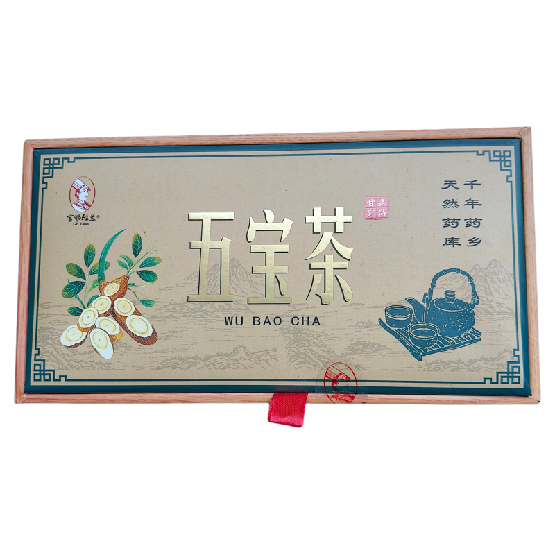 官鹅雅兰宕昌黄芪茶五宝茶