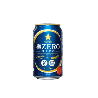 三宝乐极零啤酒无糖无嘌呤日本