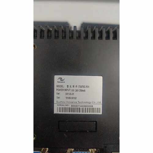 〔议价-可维修〕汇川IT5070C-F01触摸屏 7寸屏 24V供电 接口齐 工