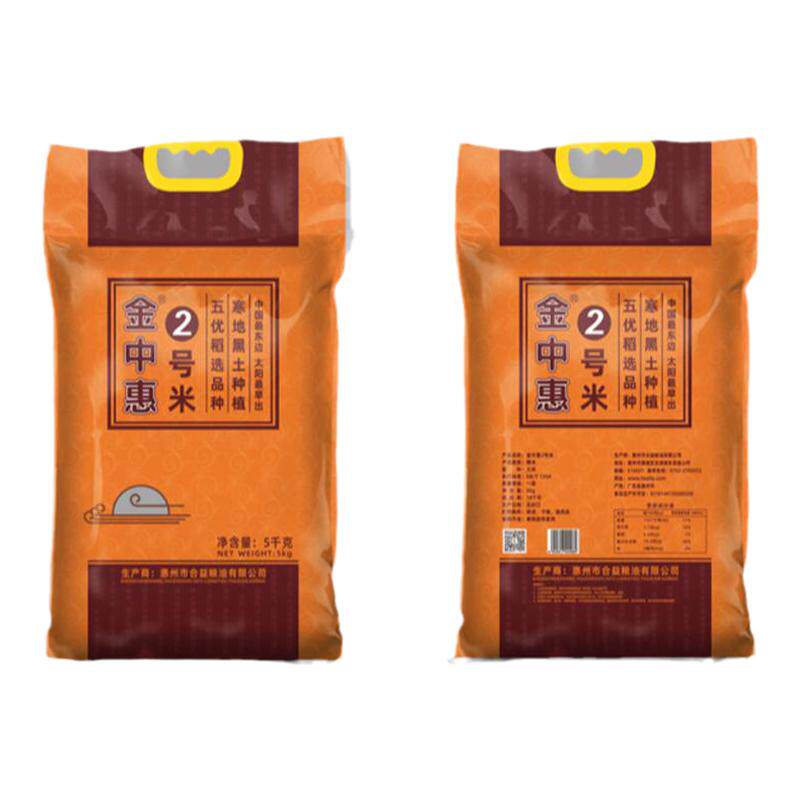 金中惠2号黑土种植一级粳米