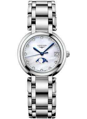 longines浪琴正品手表心月系列