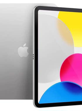 全新Apple/苹果iPad11官方正品