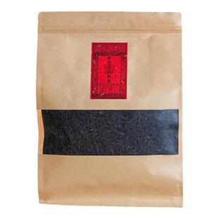 烤红春茶新茶特级野生古树红茶滇红茶上等茶叶礼盒装送礼佳品礼物