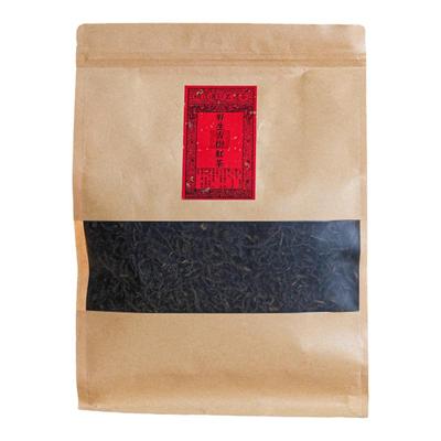 古树野生红滇红茶叶散茶新茶春茶