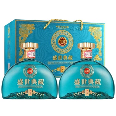 白水杜康52度白酒|254人收藏