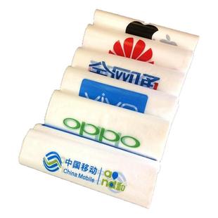 手提塑料胶袋vivo中国移动oppo华为全网通手机店袋子购物袋可定做