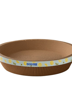 椭圆猫抓板猫窝不掉屑磨爪器玩具