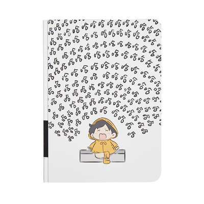 莱恩纸品B6简约笔记本手账本