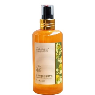 时尚生活 KH002洋甘菊橙花舒护水时尚生活元素舒缓镇定滋润保湿