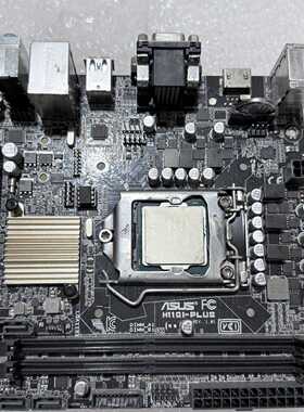华硕H110T-PLUSi3-6100—议价