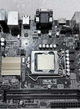 华硕H110T-PLUSi3-6100—议价