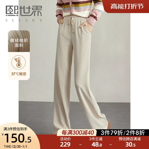 镡欎笘鐣壄沄簏簏皵鍍堢粐琒闇吙瑁ゅコ2023绉嫔啲鏂版鍨四劅瀹 Горчица Stream浼戦潽鎷栧栧搩鐩瓛闀僯￥