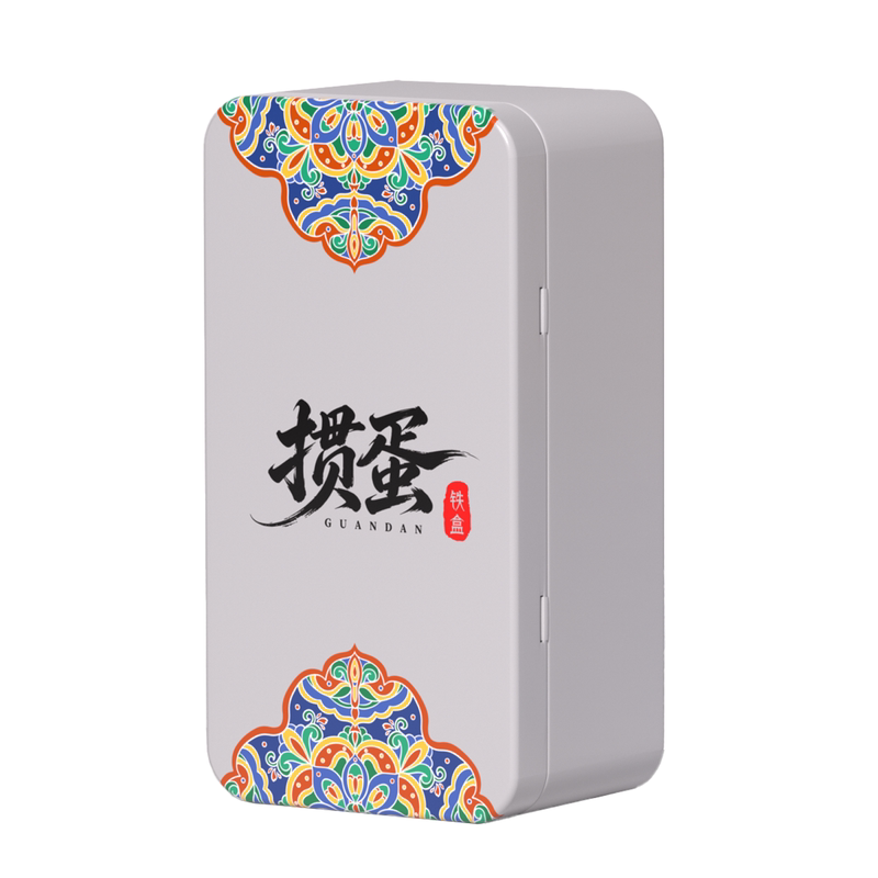 掼蛋专用扑克牌细长铁盒计分神器