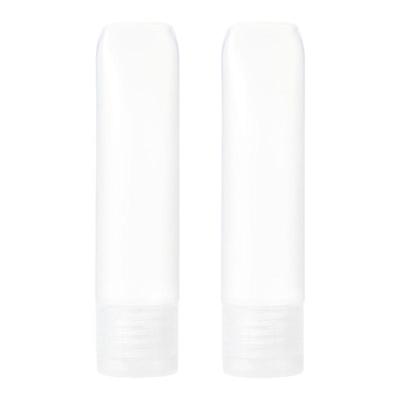 MUJI无印良品聚乙烯分装软管