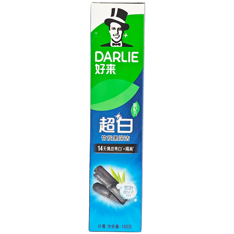 云南白药薄荷香型牙膏
