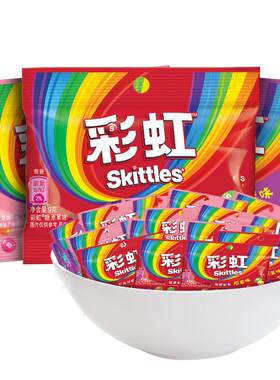 彩虹糖混合水果味糖果9gx40袋